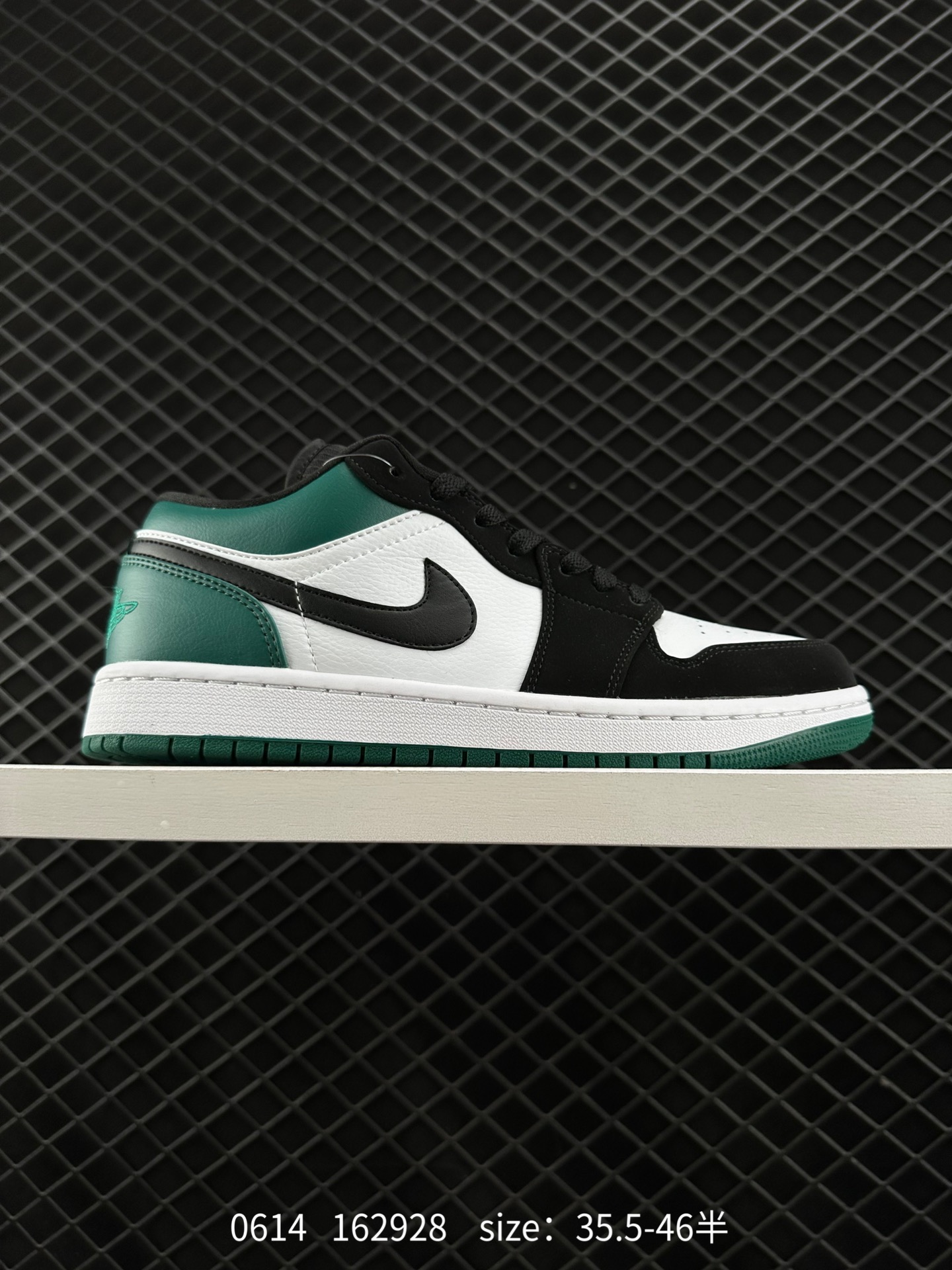 Air Jordan 1 Low AJ1